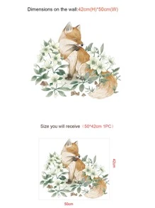 狐狸和花卉圖案自粘掛畫貼花裝飾 - 彩色 - 查看 4