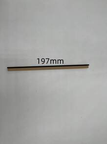 100%棕色牛皮紙吸管，每包100支 - 棕色 - 查看 6