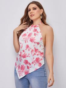 Celure Plus Floral Print Tie Backless Hanky Hem Halter Top - White - View 5