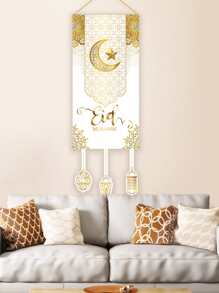 1入組開齋節月亮和星星圖案裝飾橫幅波西米亞滌綸燈籠和節日月亮印花橫幅 - 彩色 - 查看 3