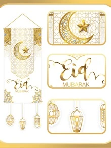 1入組開齋節月亮和星星圖案裝飾橫幅波西米亞滌綸燈籠和節日月亮印花橫幅 - 彩色 - 查看 4