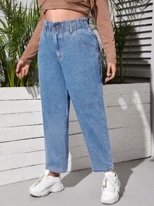 SHEIN Essnce 大碼紙袋腰牛仔褲 - 淺色水洗藍 - 查看 1