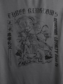 Manfinity EMRG Áo thun & Áo lót Nam Lá thư Giải trí - Màu xám đen - Xem 3