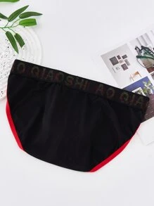 Đàn ông thư băng đồ lót gợi cảm ngắn gọn - màu đen - Xem 2