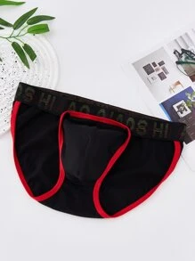 Đàn ông thư băng đồ lót gợi cảm ngắn gọn - màu đen - Xem 5