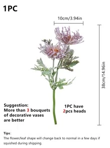 1入組塑料人造花婚禮用假花家居裝飾 - 彩色 - 查看 3