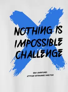 Manfinity RebelGame 男士標語圖案T恤 - 白色 - 查看 3