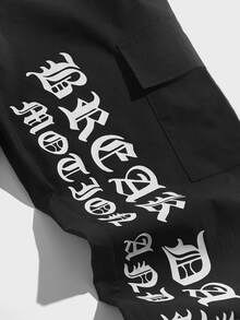 ROMWE MEN Street Life Guys Slogan Graphic Drawstring Waist Cargo Pants - Black - View 4