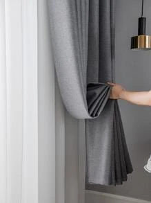 灰色單片窗簾臥室和客廳極簡主義滌綸單片遮光窗簾 - 灰色 - 查看 1