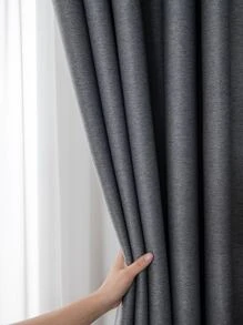 灰色單片窗簾臥室和客廳極簡主義滌綸單片遮光窗簾 - 灰色 - 查看 8