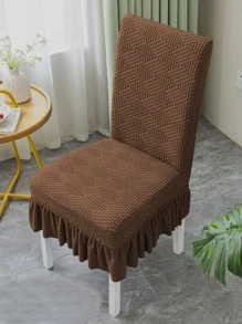 1件 跨境提花 万能餐椅套 通用弹力 防尘 防猫爪 椅套 靠背一体式 裙边椅套 - 駝色 - 查看 3
