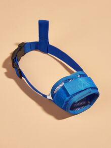 1 cái Rọ mõm thú cưng dạng lưới - Nhiều màu - Xem 2