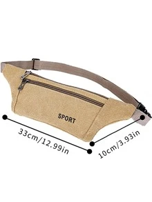 Letter Graphic Running Bag - Khaki - View 4