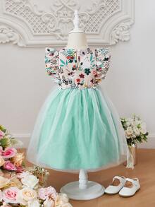 Toddler Girls Floral Print Ruffle Trim Mesh Hem Dress - Multicolor - View 2