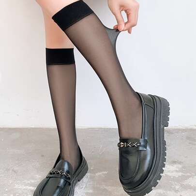 1페어 여성용 미드카프 캐주얼 단색 양말