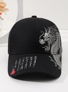 1pc Unisex Chinese Dragon Pattern Printed Sun Protection Baseball Cap For Men And Women Boho Valentine's Day Valentines
