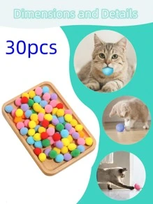 30入組隨機球形設計逗貓玩具