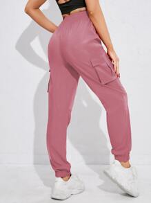 Flap Pocket Side Elastic Waist Cargo Trousers - Dusty Pink - View 1