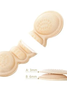 1 Cặp miếng dán gót chân cao gót hình con bướm, được làm bằng silicone, để chống mài mòn gót chân. - Màu be - Xem 3