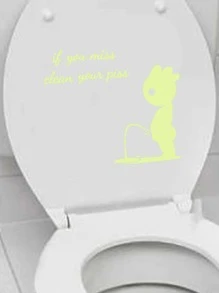 1入組PVC馬桶蓋貼花卡通和標語圖案夜光馬桶凳馬桶貼紙