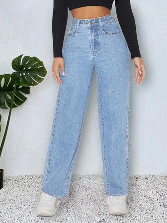 高腰直筒牛仔褲