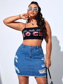 SHEIN EZwear Plus Jupe En Jean Déchiré À Ourlet Effiloché