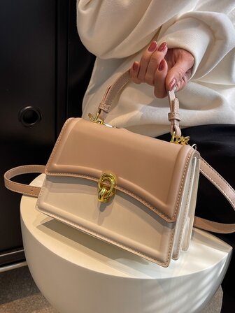 迷你雙色翻蓋方包