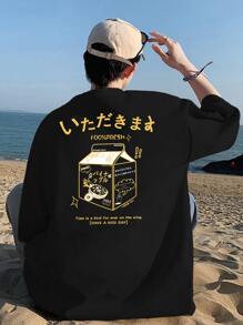 Manfinity Hypemode Men Japanese Letter Graphic Tee - Black - View 1