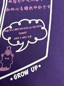 Manfinity Roghcode 男士日文字元圖案T恤 - 紫色 - 查看 4