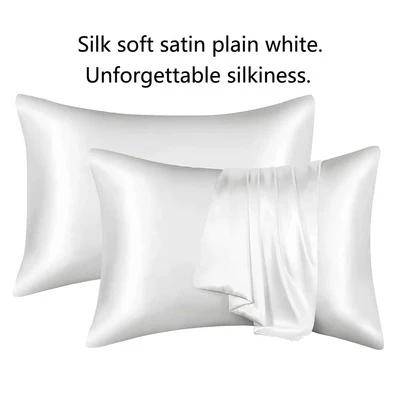 2入組純色緞面柔軟透氣冰絲枕套