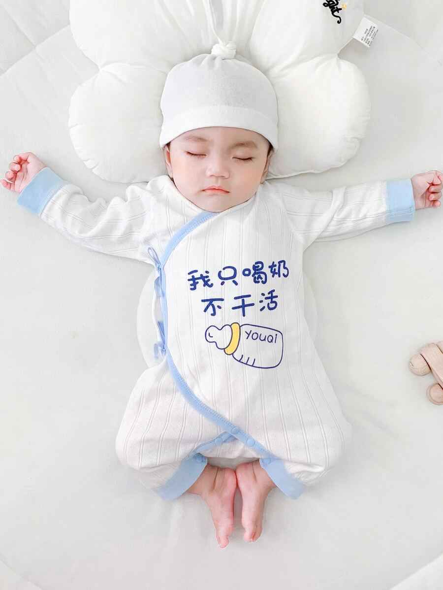 YOUQi 新生兒寶寶裝-藍色領帶睡衣服裝肚兜僧套裝四