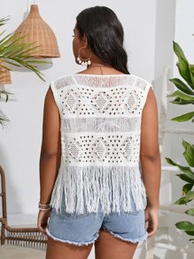 Plus Tie Front Fringe Hem Hollow Out Kimono - White - View 2