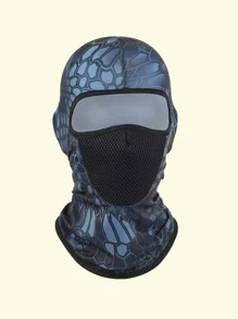 男士圖案巴拉克拉法帽 - 彩色 - 查看 1