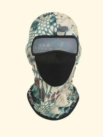 Men Geometric Pattern Balaclava Cap