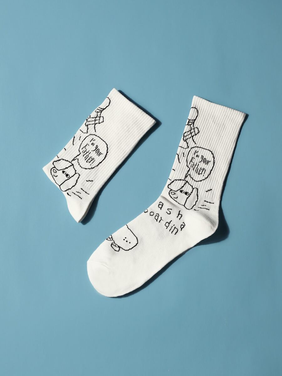 Figure Graphic Crew Socks - White - View 1