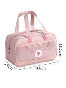 1入組卡通圖案可愛滌綸保溫飯袋適用於戶外 - 粉色 - 查看 2