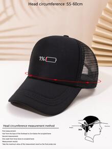 Men Letter Graphic Trucker Hat Casual - Black - View 4