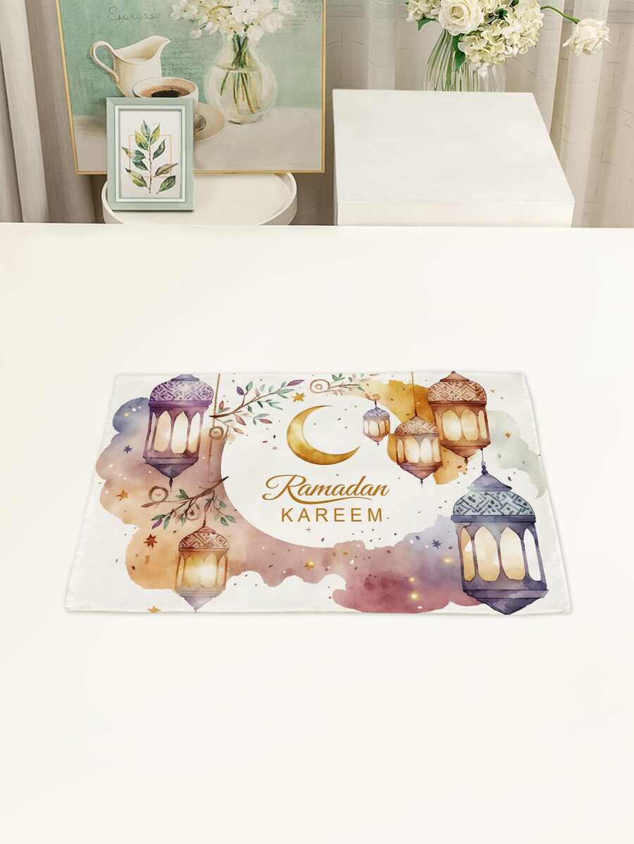 1 pieza Mantel individual Ramadán luna & linterna moderno poliéster para Vajilla mesa - Multicolor - Ver 1