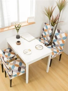 1pc Geometric Pattern Stretchy Chair Slipcover, Modern Dining Chair Slipcover For Home - Multicolor - View 5