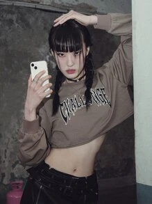 DAZY Sudadera crop con estampado de letra - Marrón - Ver 2