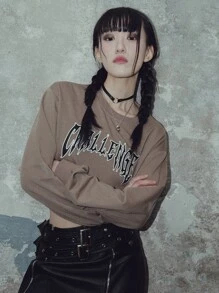 DAZY Sudadera crop con estampado de letra - Marrón - Ver 8