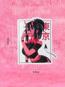 ROMWE Anime 1張女孩圖案筆記本電腦保護貼