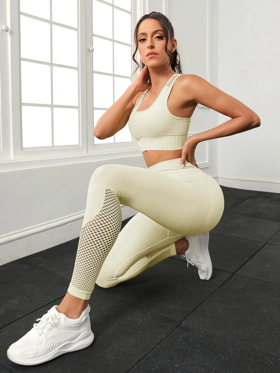 2入組無縫高彈力健身瑜伽套裝套裝工字上衣鏤空褲襪 - 杏色 - 查看 1