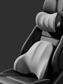 2入組汽車頸枕和腰托套裝 - 灰色 - 查看 1