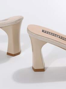 Giày cao gót Nữ màu trơn Thanh lịch - Màu be - Xem 6