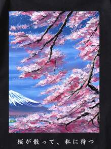 Manfinity Hypemode Men Japanese Letter & Mountain Print Tee - Black - View 5