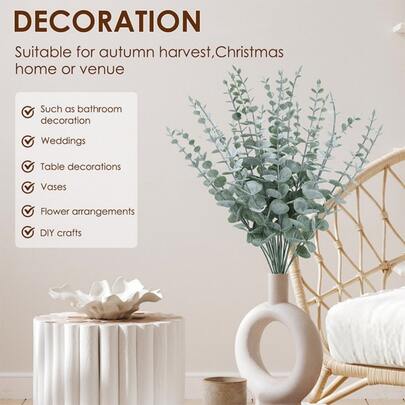 片人造尤加利葉家居裝飾、派對、婚禮、餐桌中心裝飾、辦公室裝飾