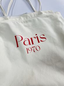 字母圖案帆布購物袋 - 米色 - 查看 5