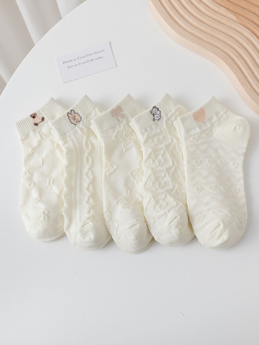 5雙卡通圖案短襪 - 白色 - 查看 1