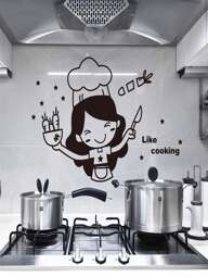1pc Pelekat Dinding Dapur, Stiker Dinding Pintu Kabinet Dapur, Mural Dinding Boleh Ditanggalkan Hiasan Rumah Dapur, Pelekat, Pelekat Dinding, Pelekat Vinil Untuk Hiasan Rumah, Barangan Hiasan Musim Bunga Segarkan Rumah Anda, Pelekat Hiasan Rama Hadiah Hiasan Dapur Pengijazahan Hari Lahir